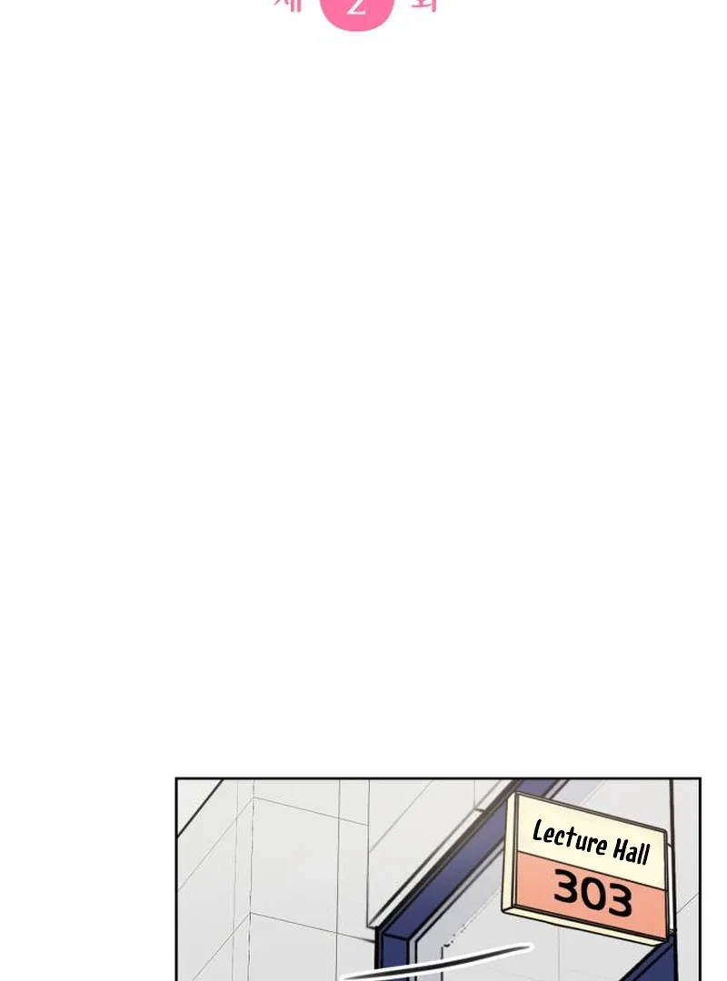 I Want To Be Fooled Chapter 2 page 43