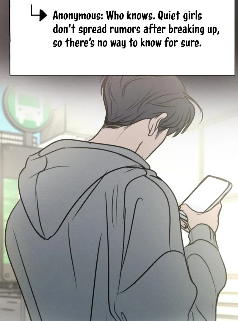 I Want To Be Fooled Chapter 2 page 57