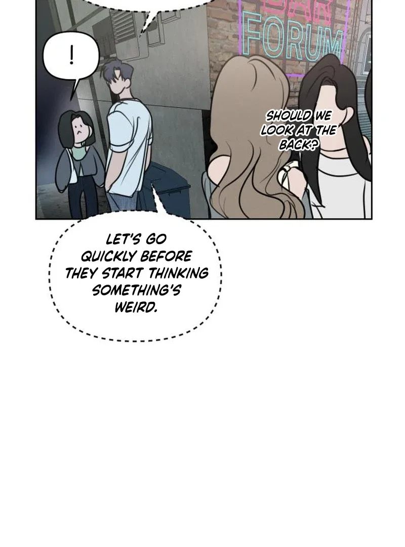 I Want To Be Fooled Chapter 2 page 14