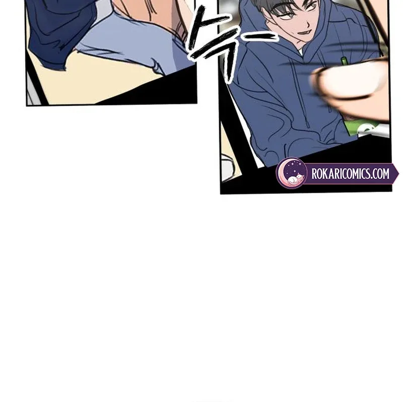 I Want To Be Fooled Chapter 2 page 59