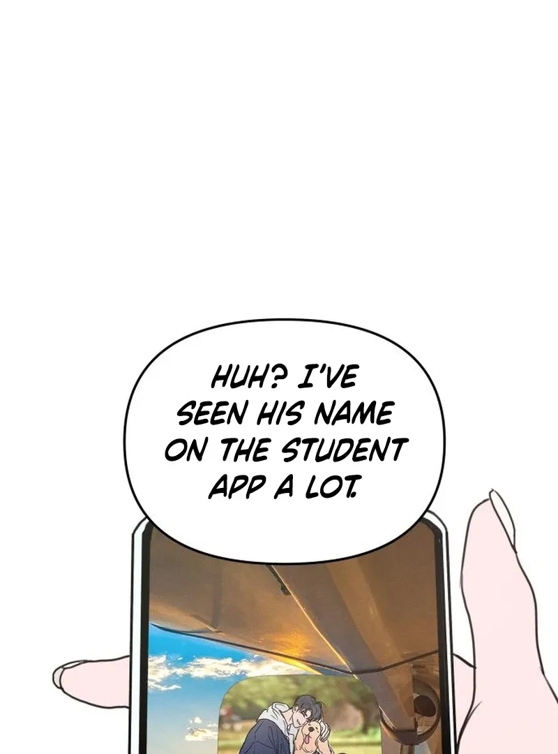 I Want To Be Fooled Chapter 2 page 53