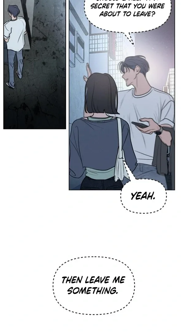 I Want To Be Fooled Chapter 2 page 4