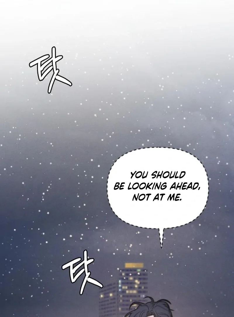 I Want To Be Fooled Chapter 2 page 21