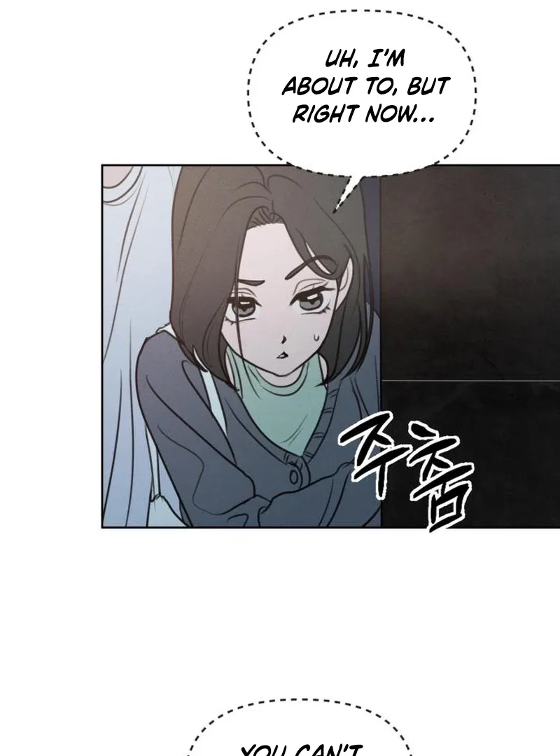 I Want To Be Fooled Chapter 2 page 15