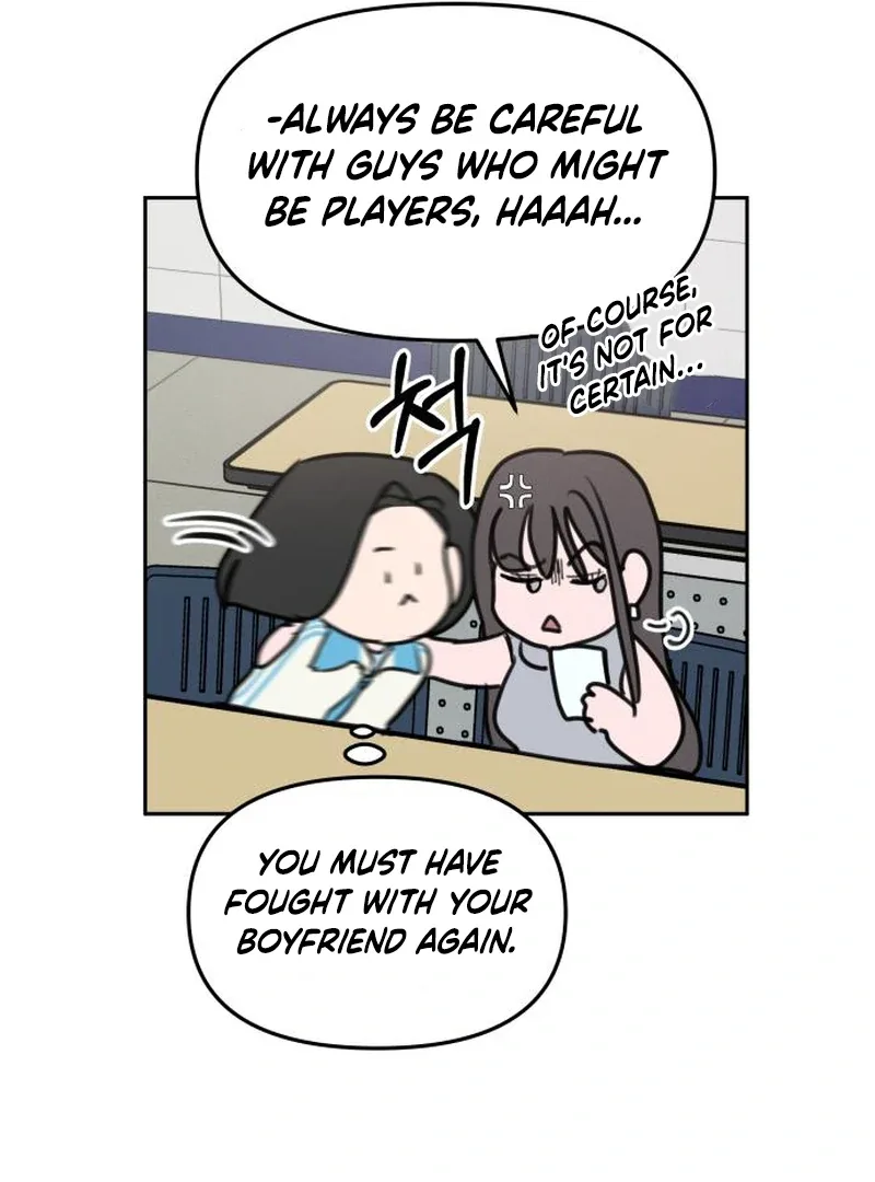 I Want To Be Fooled Chapter 2 page 60