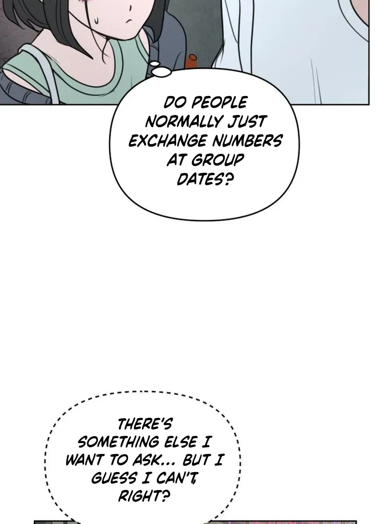 I Want To Be Fooled Chapter 2 page 13