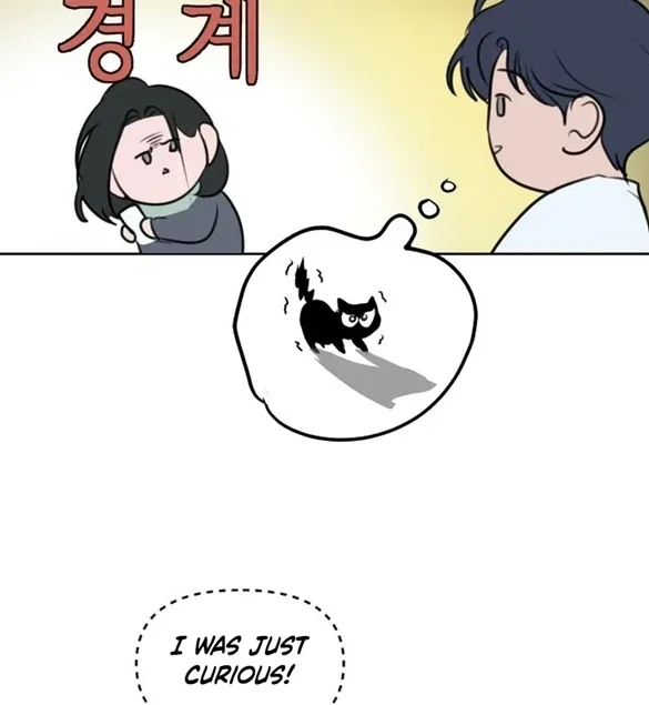 I Want To Be Fooled Chapter 2 page 11