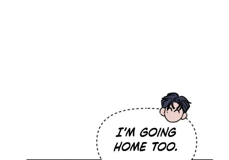 I Want To Be Fooled Chapter 2 page 23