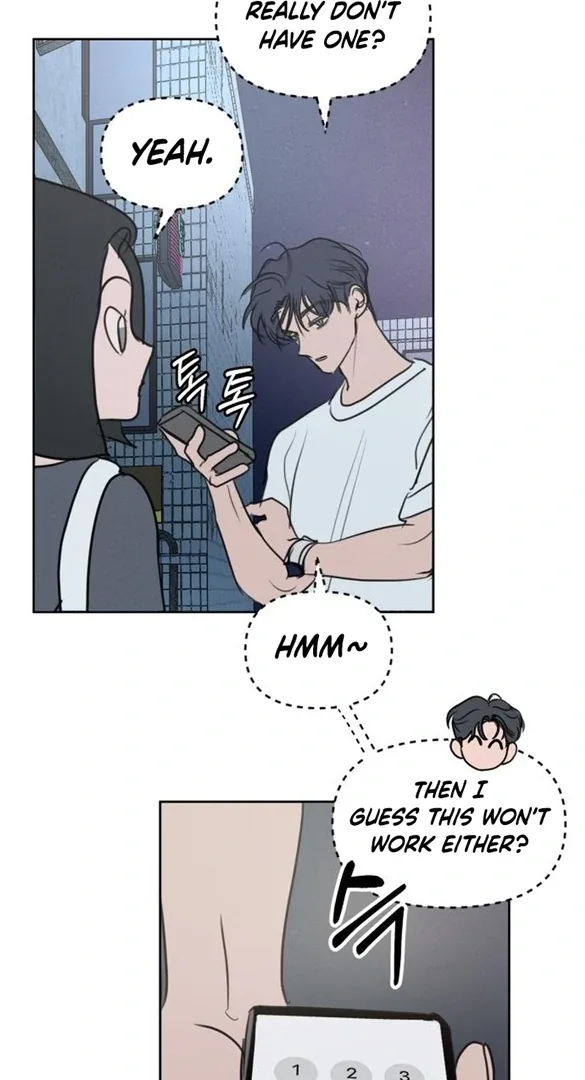 I Want To Be Fooled Chapter 2 page 9