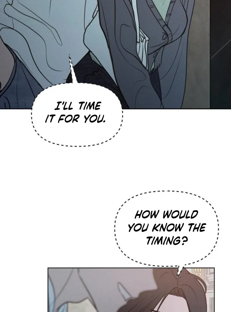 I Want To Be Fooled Chapter 2 page 17