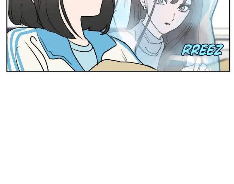 I Want To Be Fooled Chapter 2 page 47