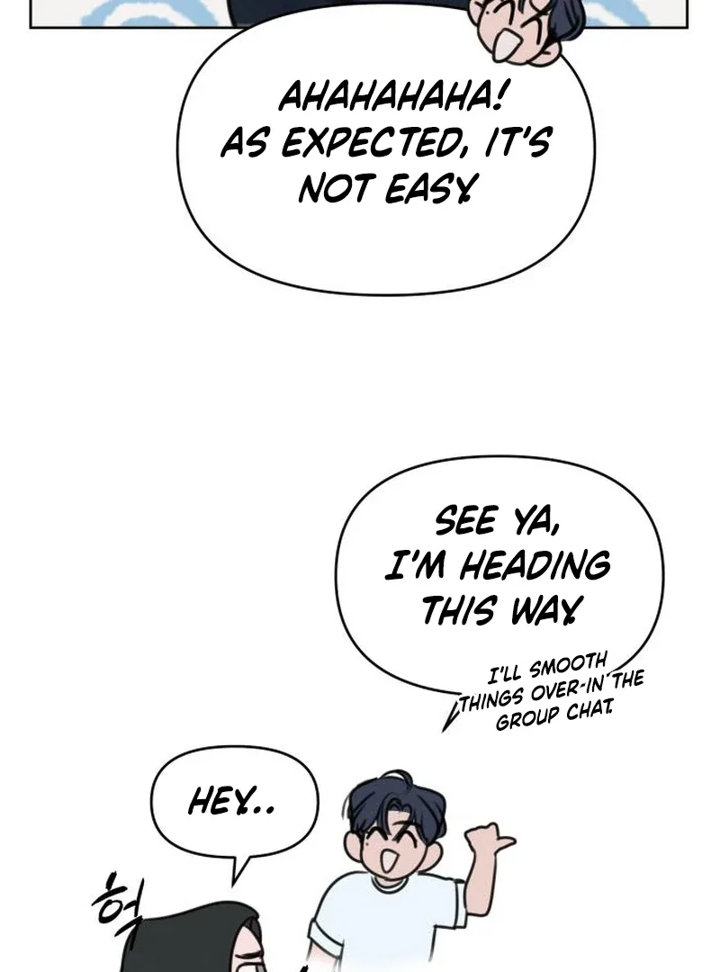 I Want To Be Fooled Chapter 2 page 32