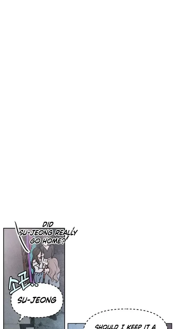I Want To Be Fooled Chapter 2 page 3