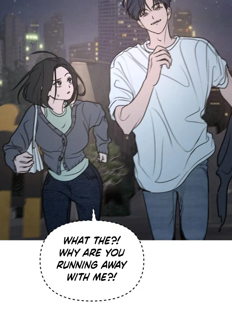 I Want To Be Fooled Chapter 2 page 22