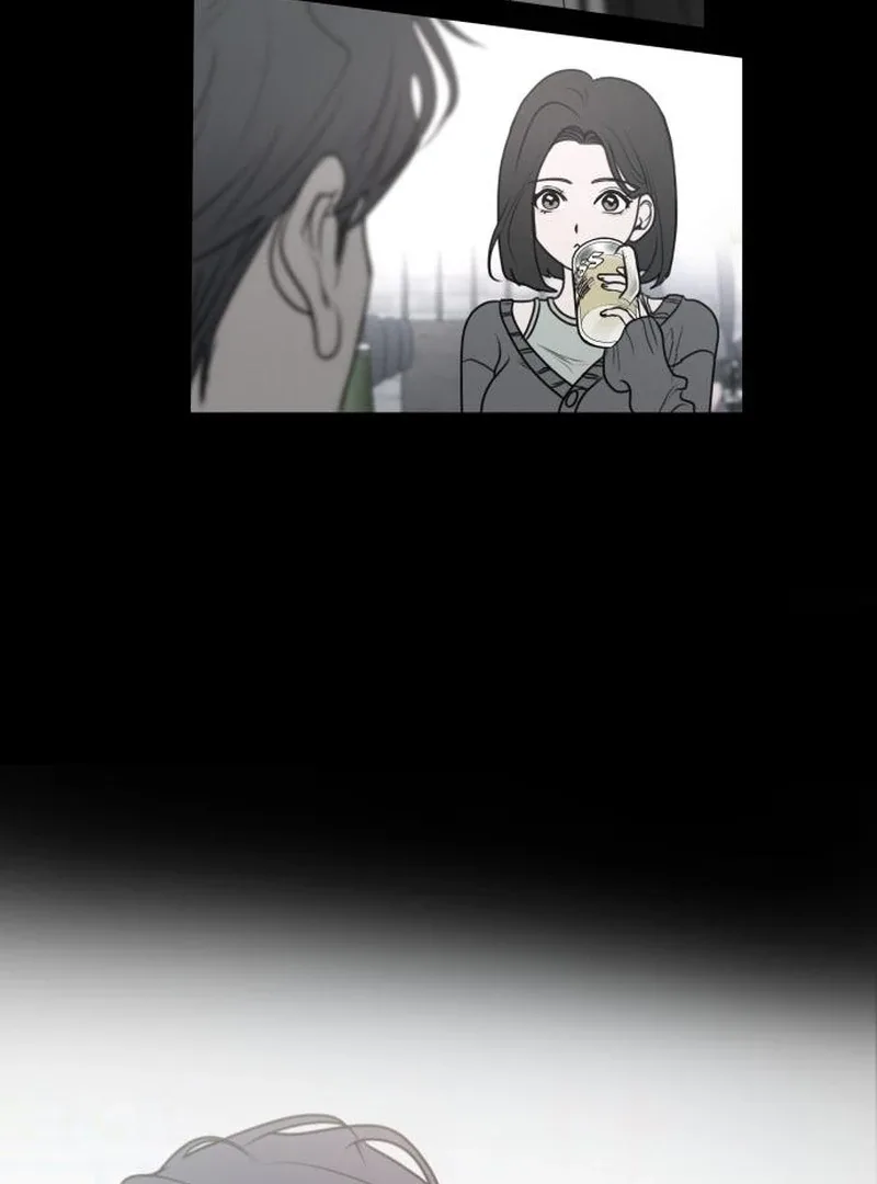I Want To Be Fooled Chapter 2 page 91