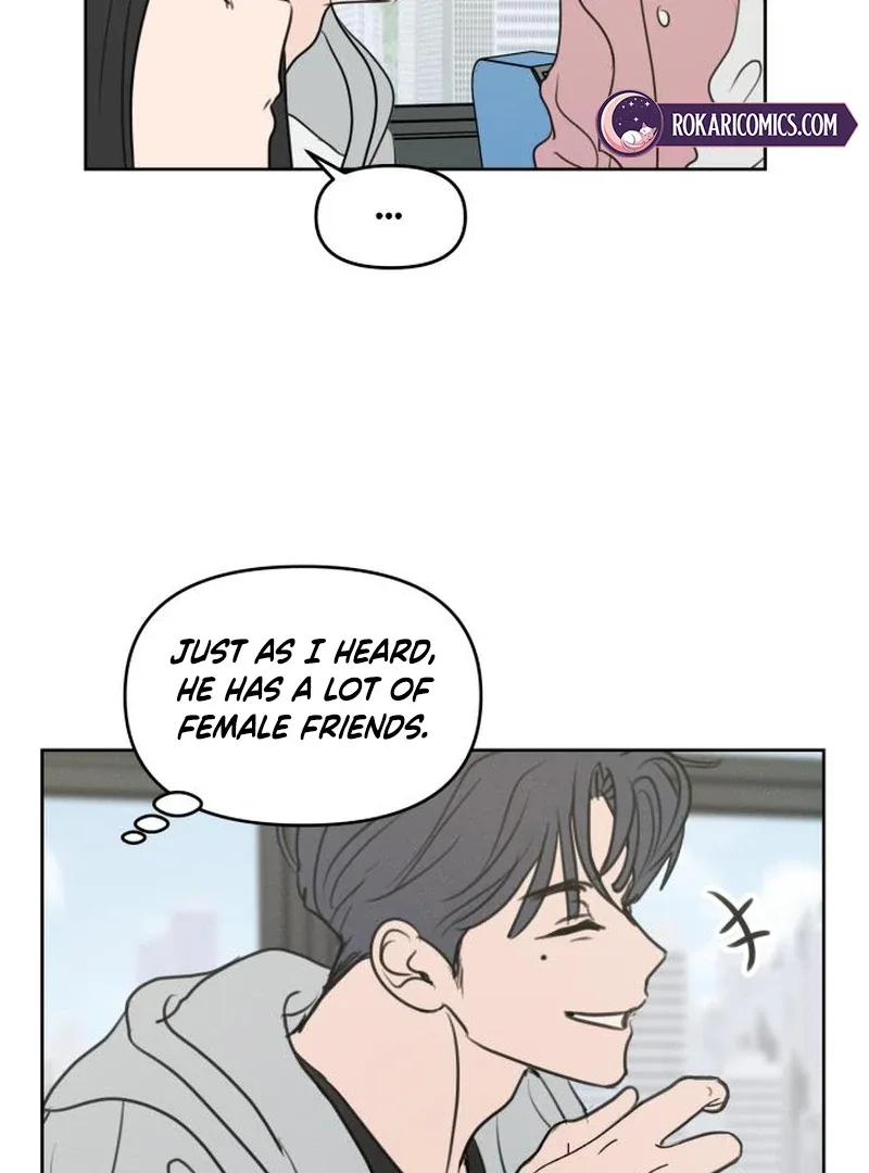 I Want To Be Fooled Chapter 2 page 87