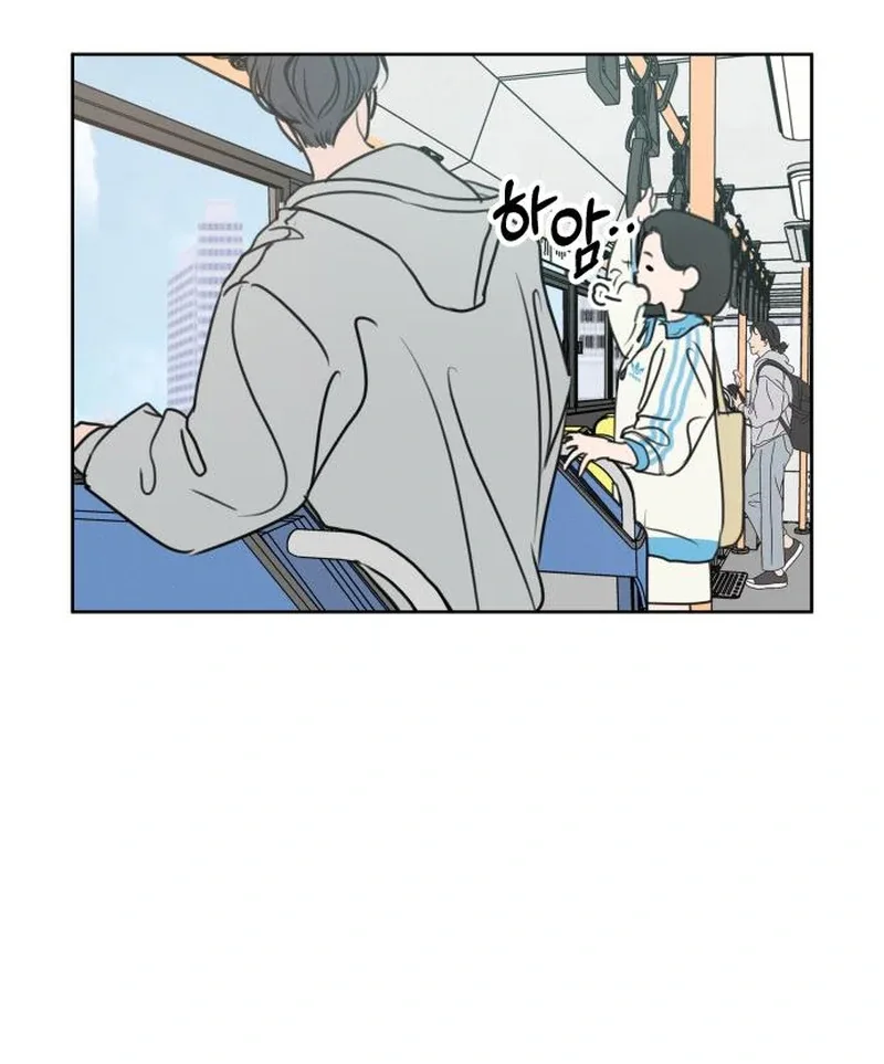 I Want To Be Fooled Chapter 2 page 70
