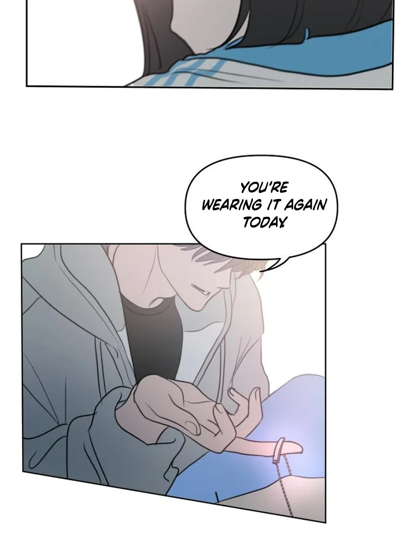 I Want To Be Fooled Chapter 2 page 73
