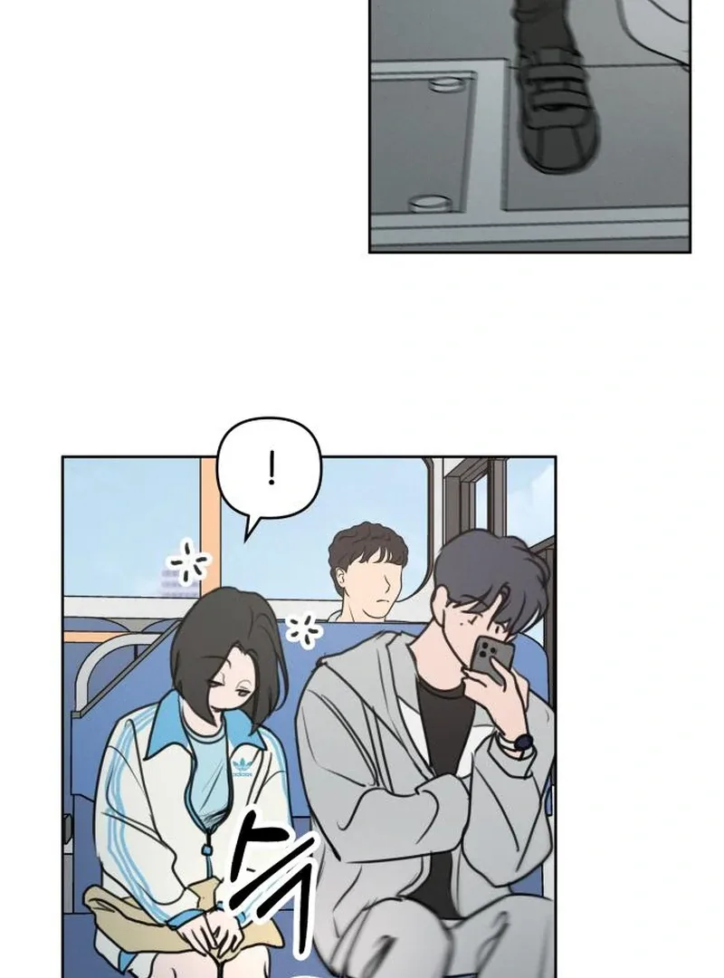 I Want To Be Fooled Chapter 2 page 97