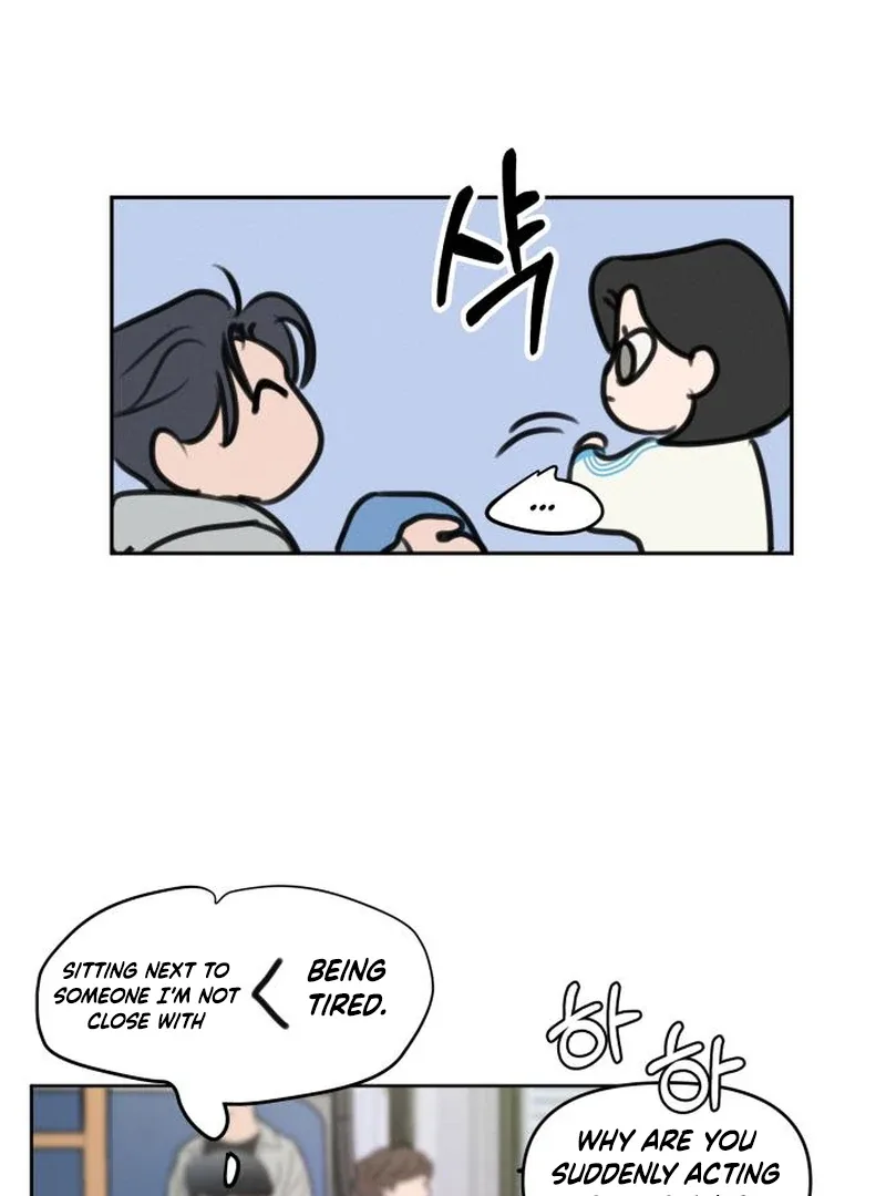 I Want To Be Fooled Chapter 2 page 77