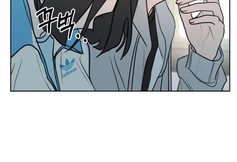 I Want To Be Fooled Chapter 2 page 94