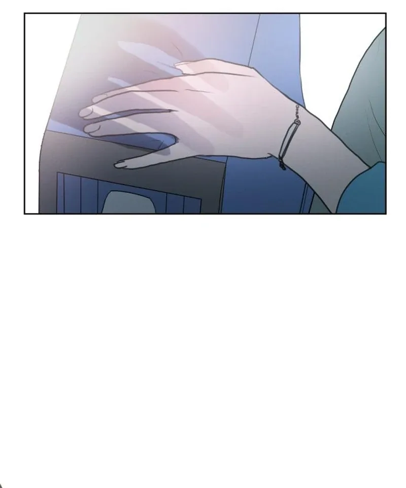I Want To Be Fooled Chapter 2 page 71