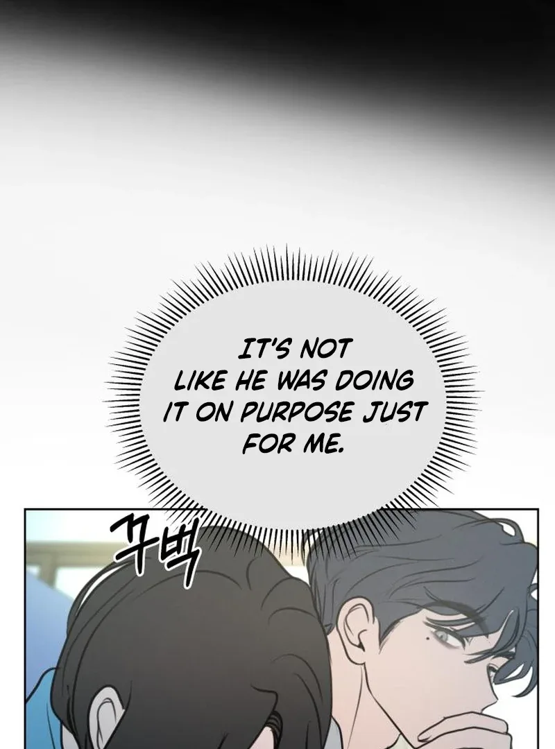 I Want To Be Fooled Chapter 2 page 93