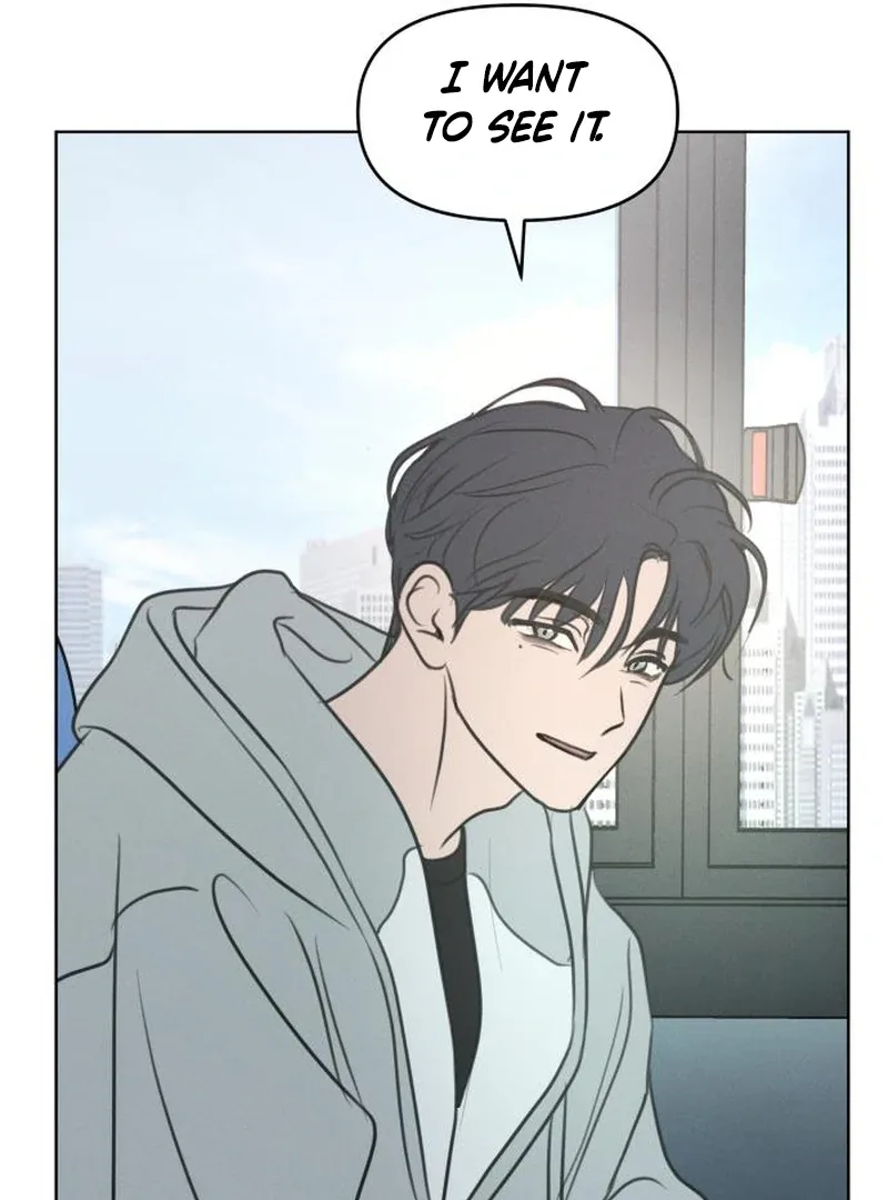 I Want To Be Fooled Chapter 2 page 83