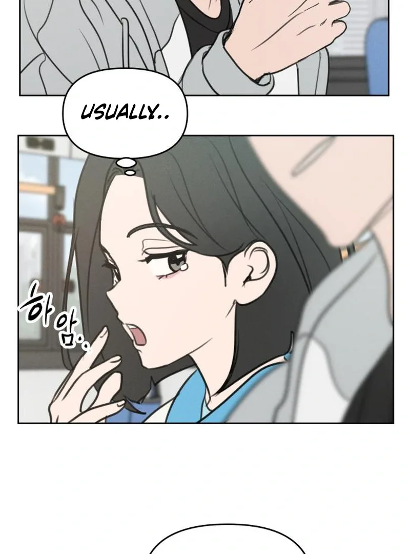 I Want To Be Fooled Chapter 2 page 88