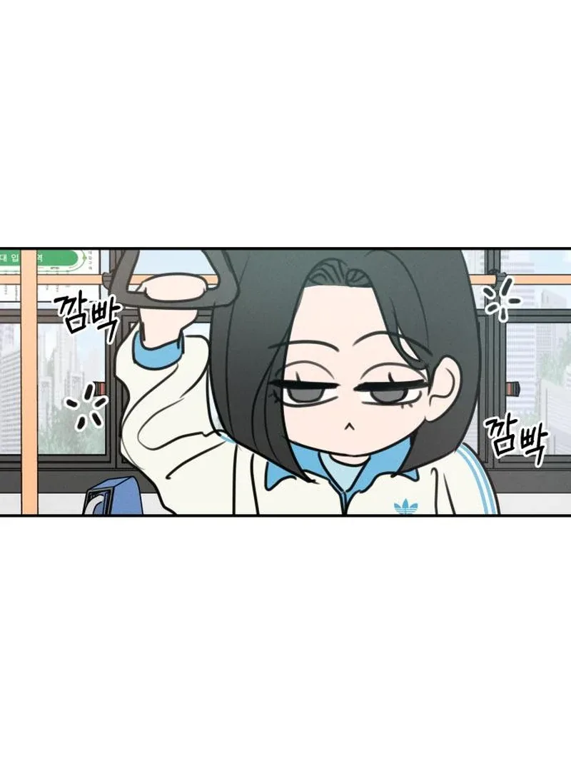 I Want To Be Fooled Chapter 2 page 69
