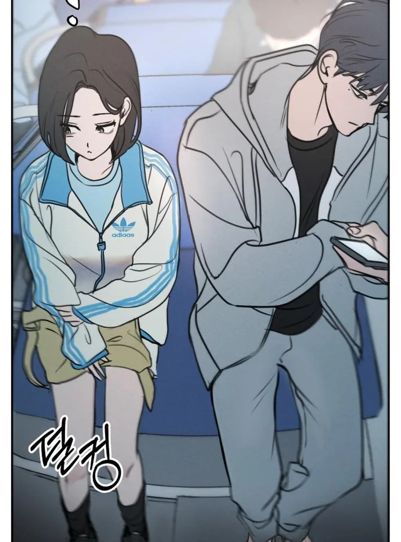 I Want To Be Fooled Chapter 2 page 101