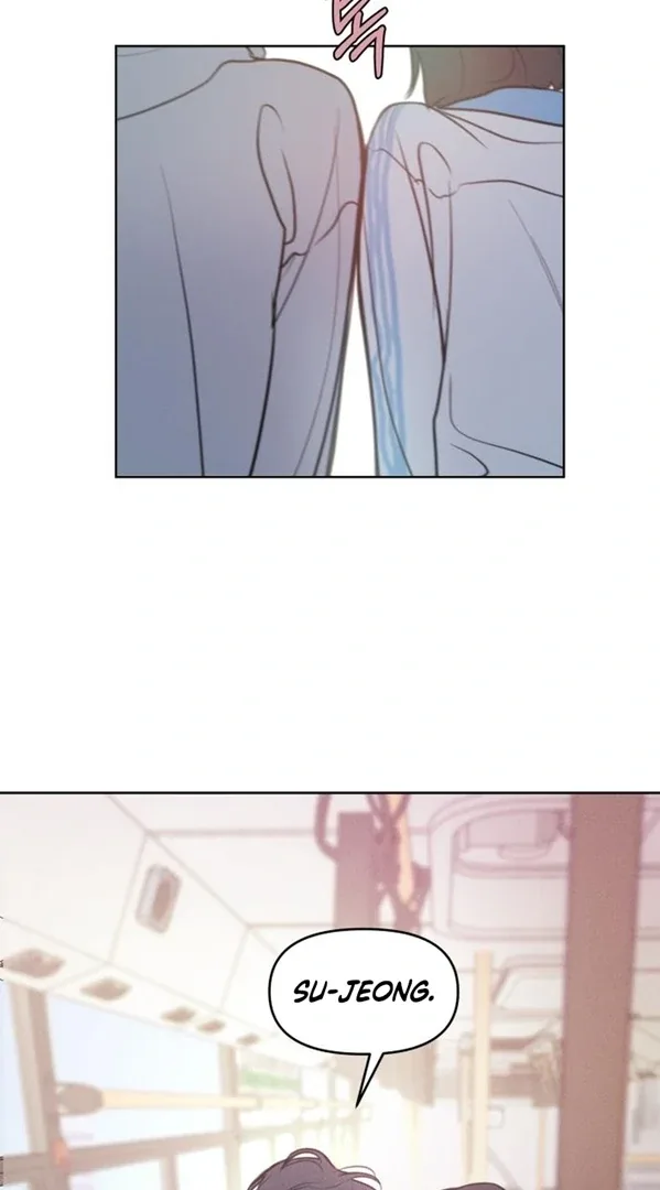 I Want To Be Fooled Chapter 2 page 110