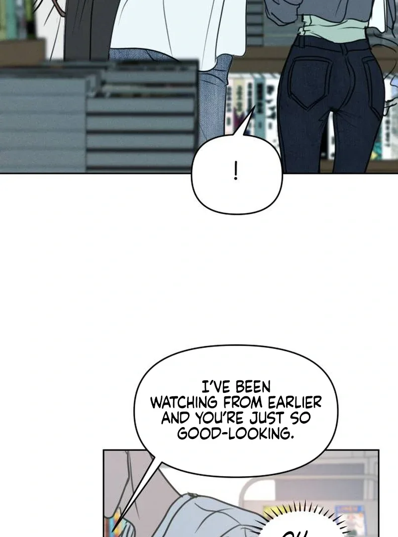 I Want To Be Fooled Chapter 1 page 15