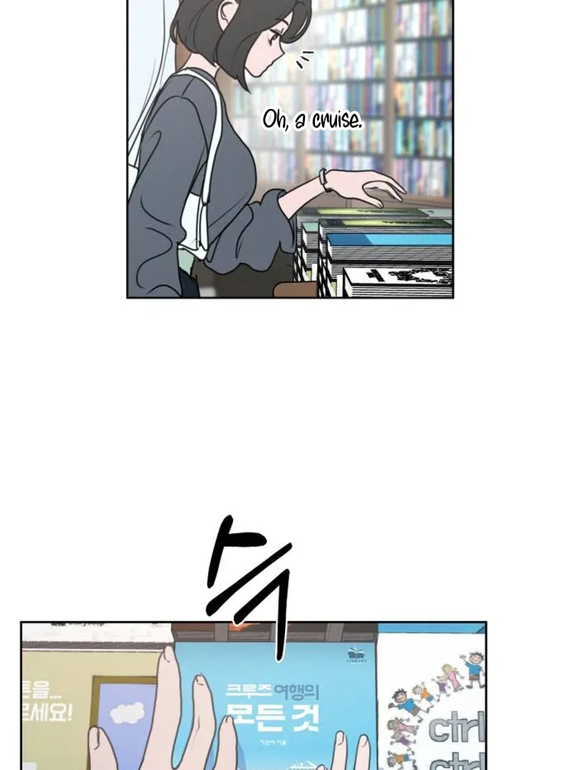 I Want To Be Fooled Chapter 1 page 11