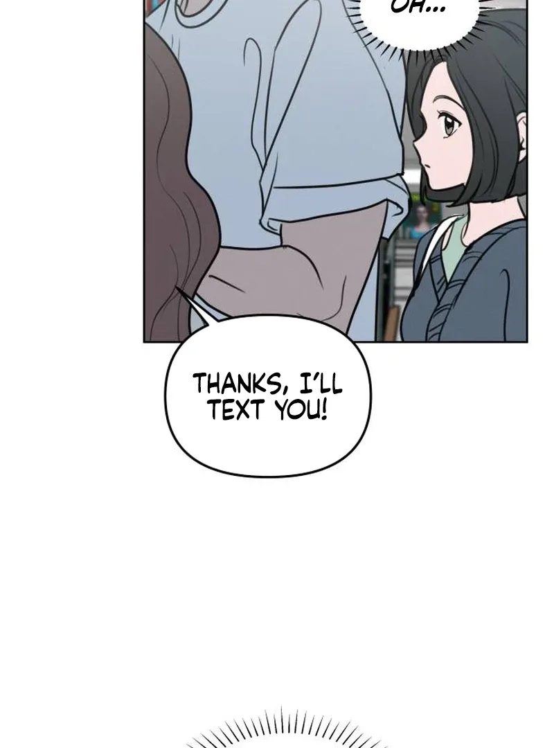 I Want To Be Fooled Chapter 1 page 16