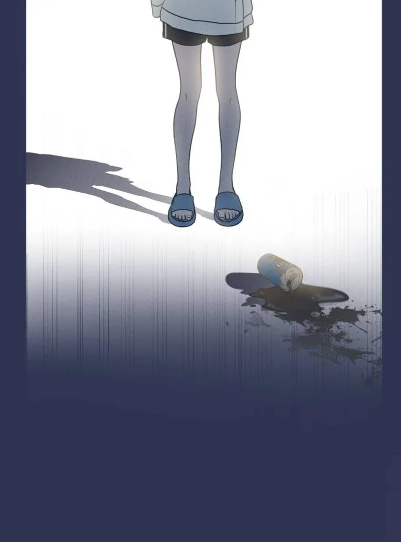 I Want To Be Fooled Chapter 1 page 7