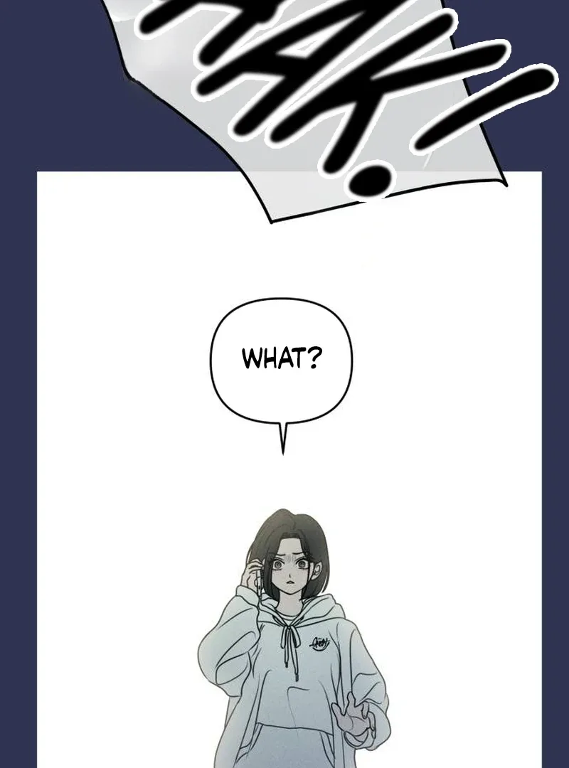 I Want To Be Fooled Chapter 1 page 6