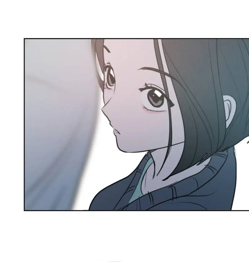 I Want To Be Fooled Chapter 1 page 13