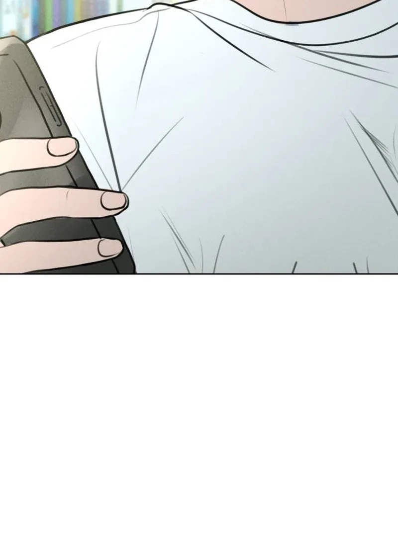 I Want To Be Fooled Chapter 1 page 18