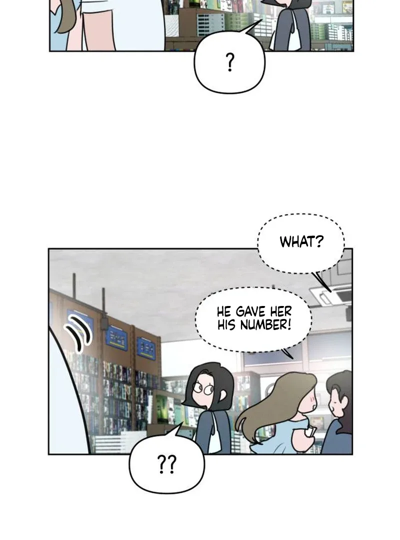 I Want To Be Fooled Chapter 1 page 20