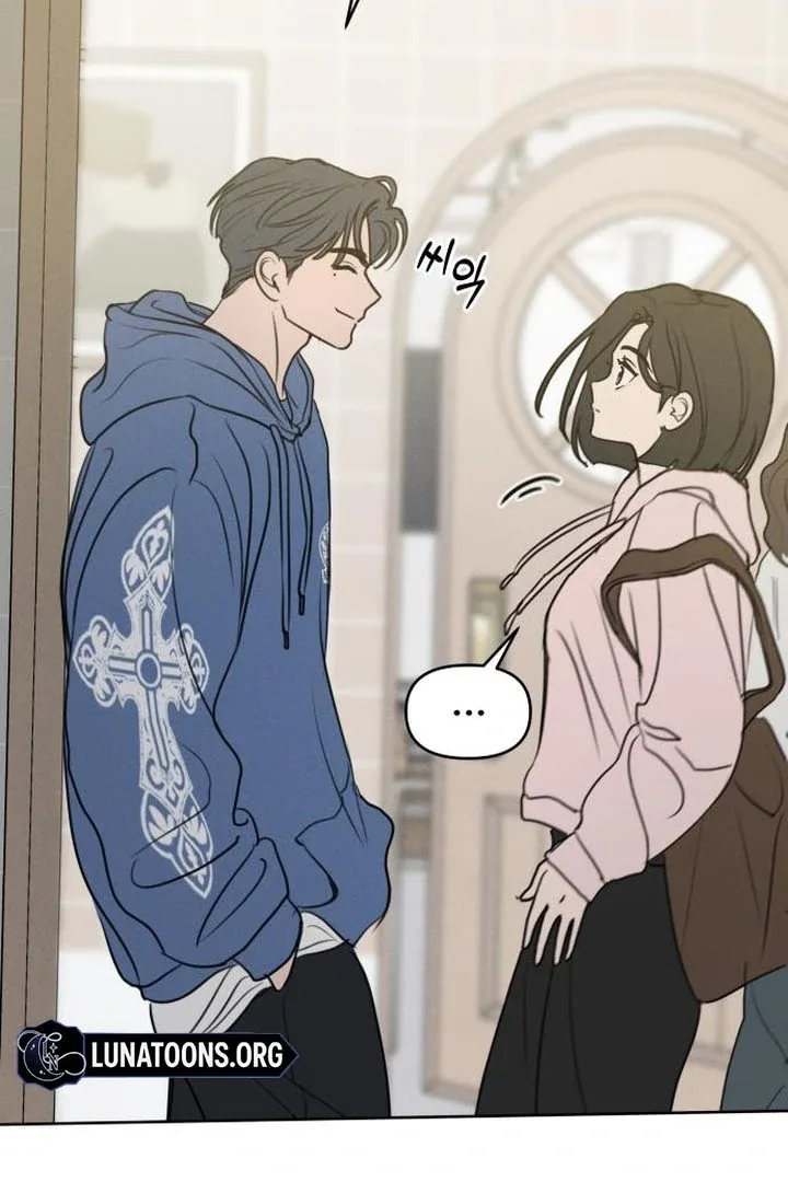 I Want To Be Fooled Chapter 6 page 18