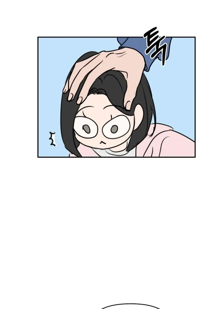 I Want To Be Fooled Chapter 6 page 10