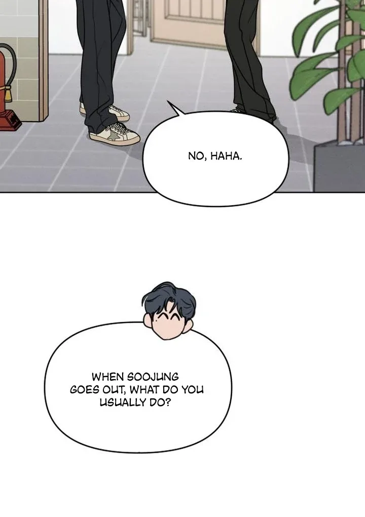 I Want To Be Fooled Chapter 6 page 14