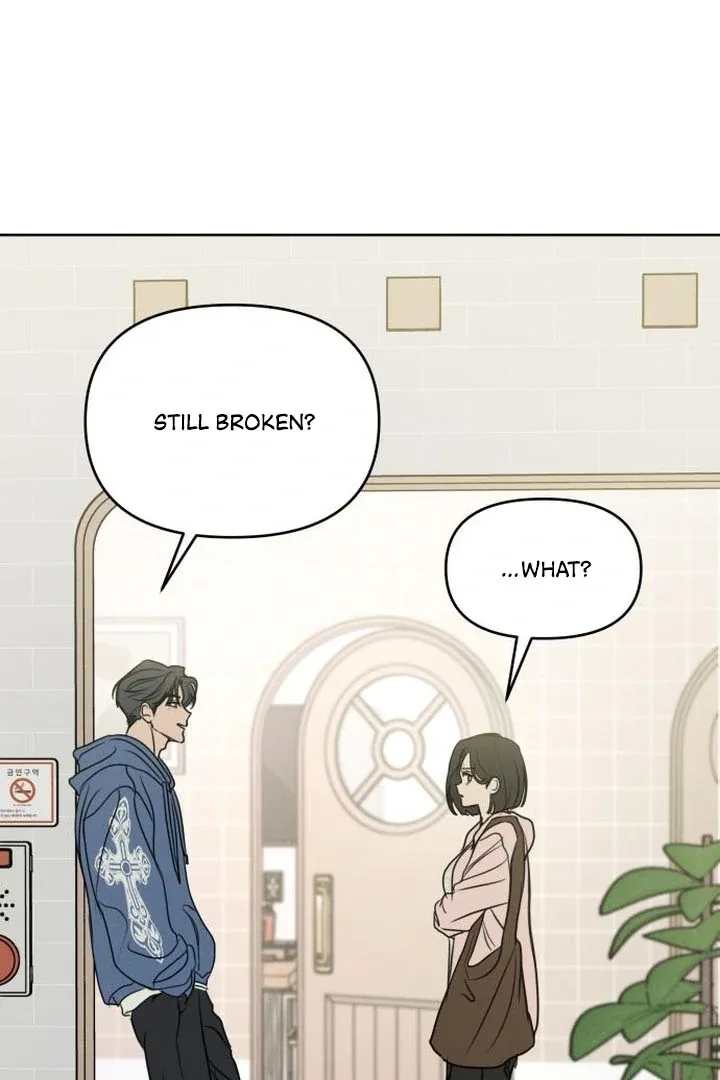I Want To Be Fooled Chapter 6 page 13