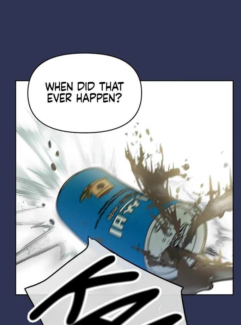 I Want To Be Fooled Chapter 1 page 5
