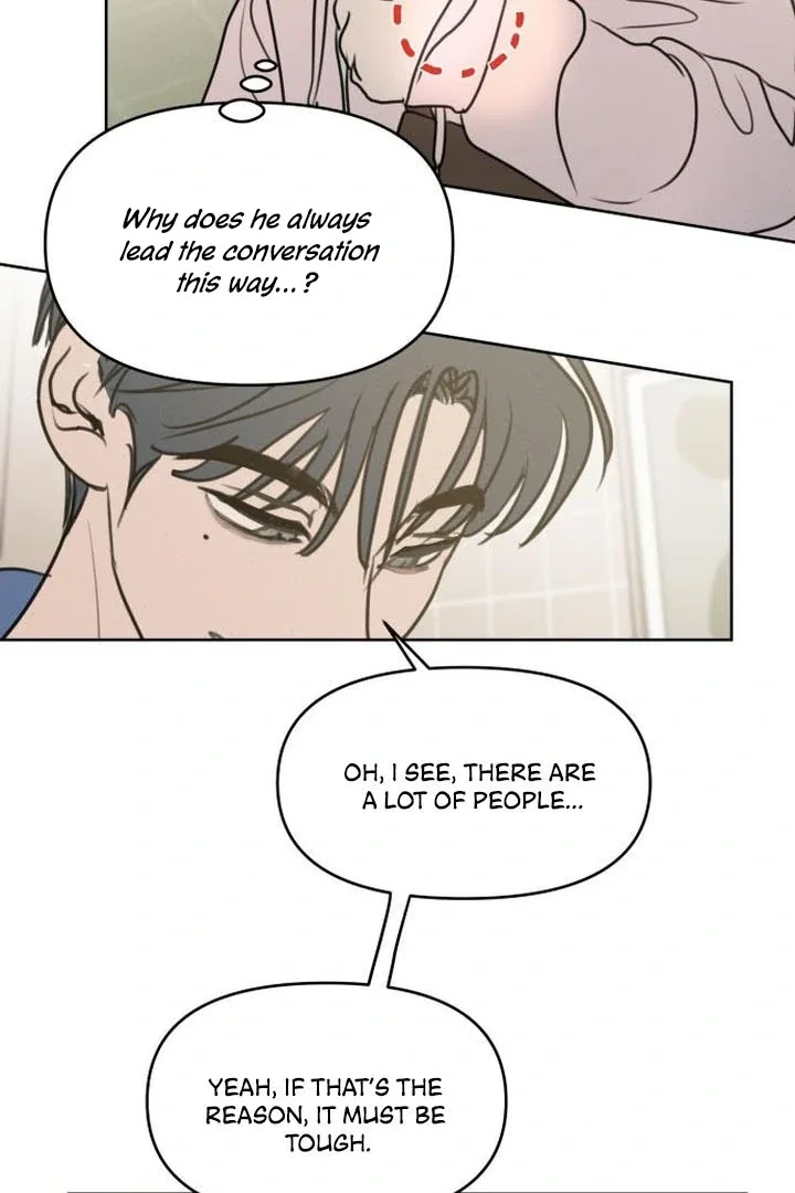 I Want To Be Fooled Chapter 6 page 20
