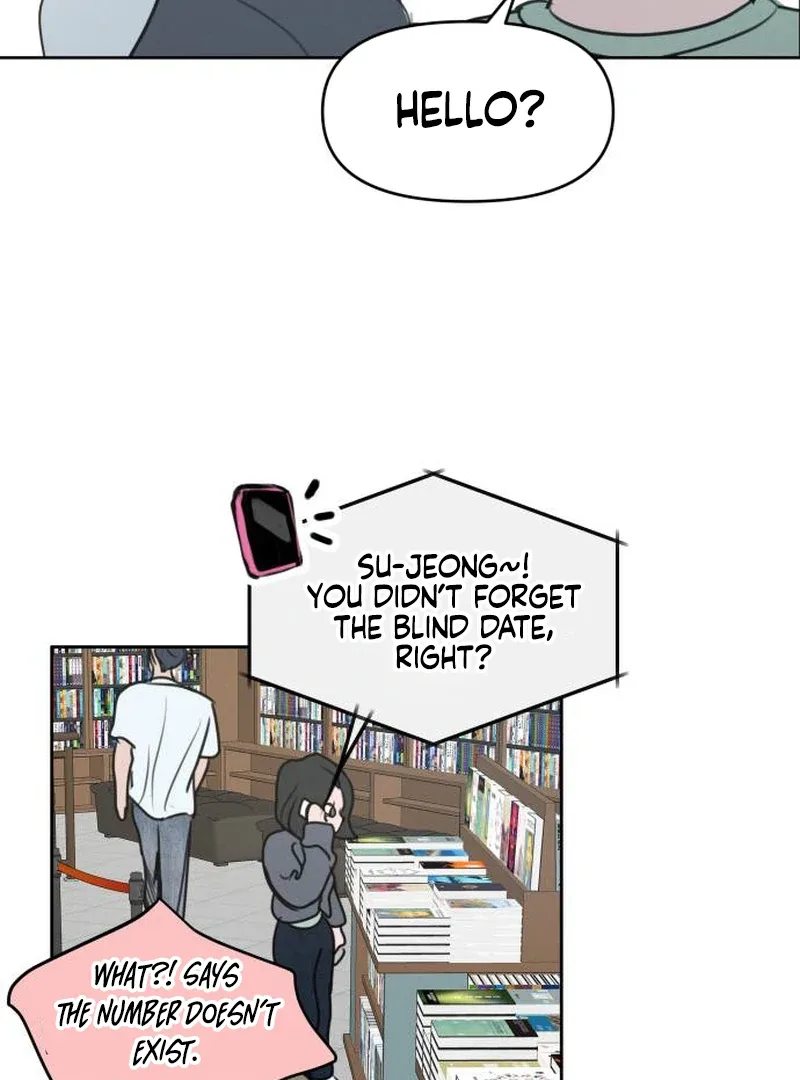 I Want To Be Fooled Chapter 1 page 22