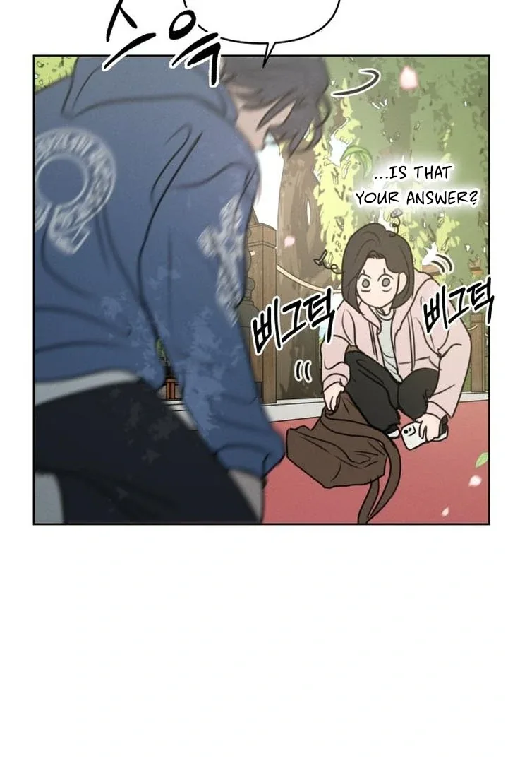 I Want To Be Fooled Chapter 6 page 9