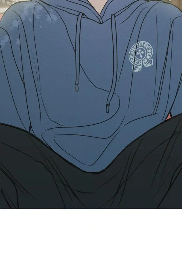 I Want To Be Fooled Chapter 6 page 6