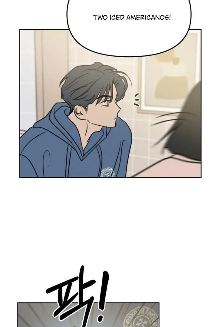 I Want To Be Fooled Chapter 6 page 24
